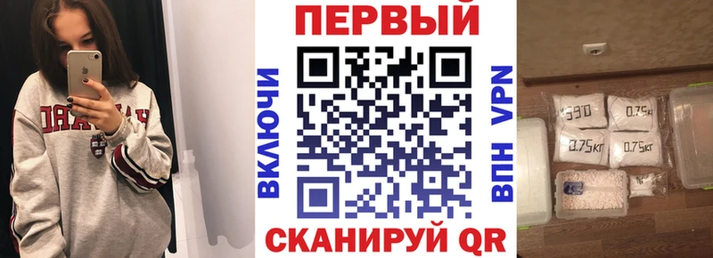 Амфетамин Premium  shop телеграм  Тихвин  наркошоп 