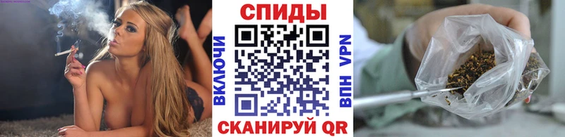 Бутират вода  Тихвин 