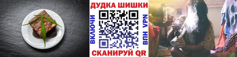 Cannafood марихуана  Тихвин 