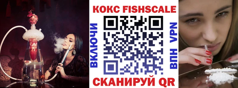 КОКАИН Колумбийский Тихвин