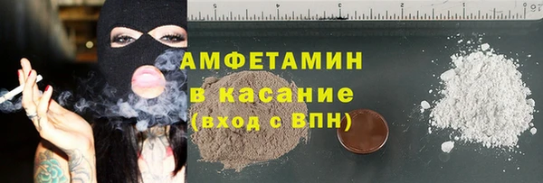 каннабис Армянск