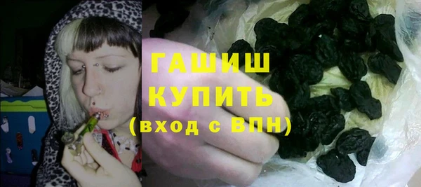 крисы Аркадак