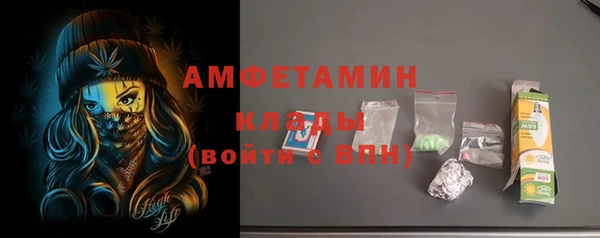 гашик Арсеньев