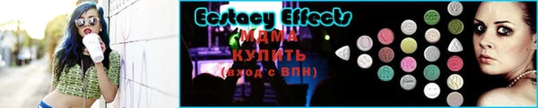 крисы Аркадак