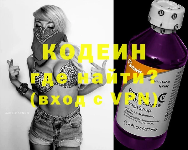 гашик Арсеньев