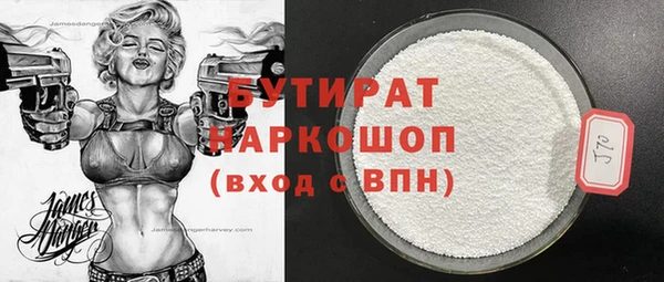 крисы Аркадак