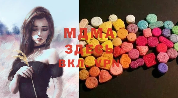 каннабис Армянск
