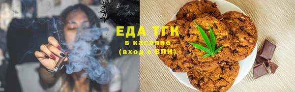 крисы Аркадак
