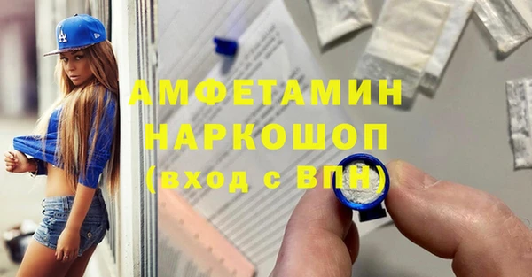 крисы Аркадак