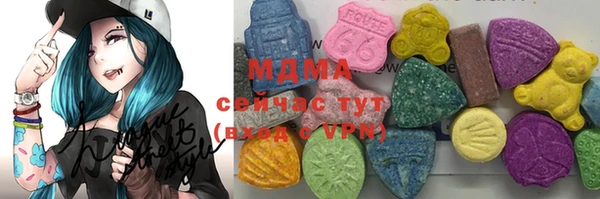каннабис Армянск