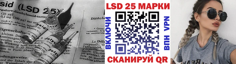 закладки  Тихвин  сайты даркнета официальный сайт  Лсд 25 экстази ecstasy 